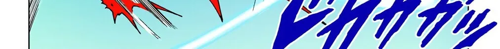 Read Dragon Ball Super (Colored) chapter 72 image 87 on Lezhin