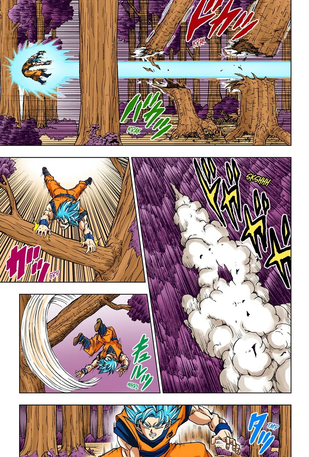 Read Dragon Ball Super (Colored) chapter 73 image 12 on Lezhin