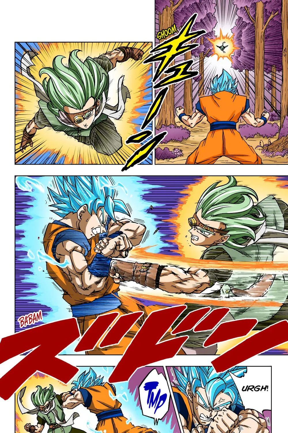 Read Dragon Ball Super (Colored) chapter 73 image 14 on Lezhin