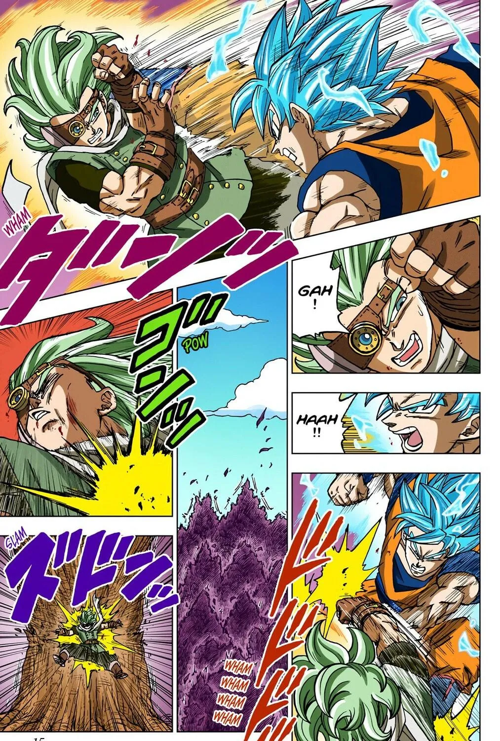 Read Dragon Ball Super (Colored) chapter 73 image 16 on Lezhin