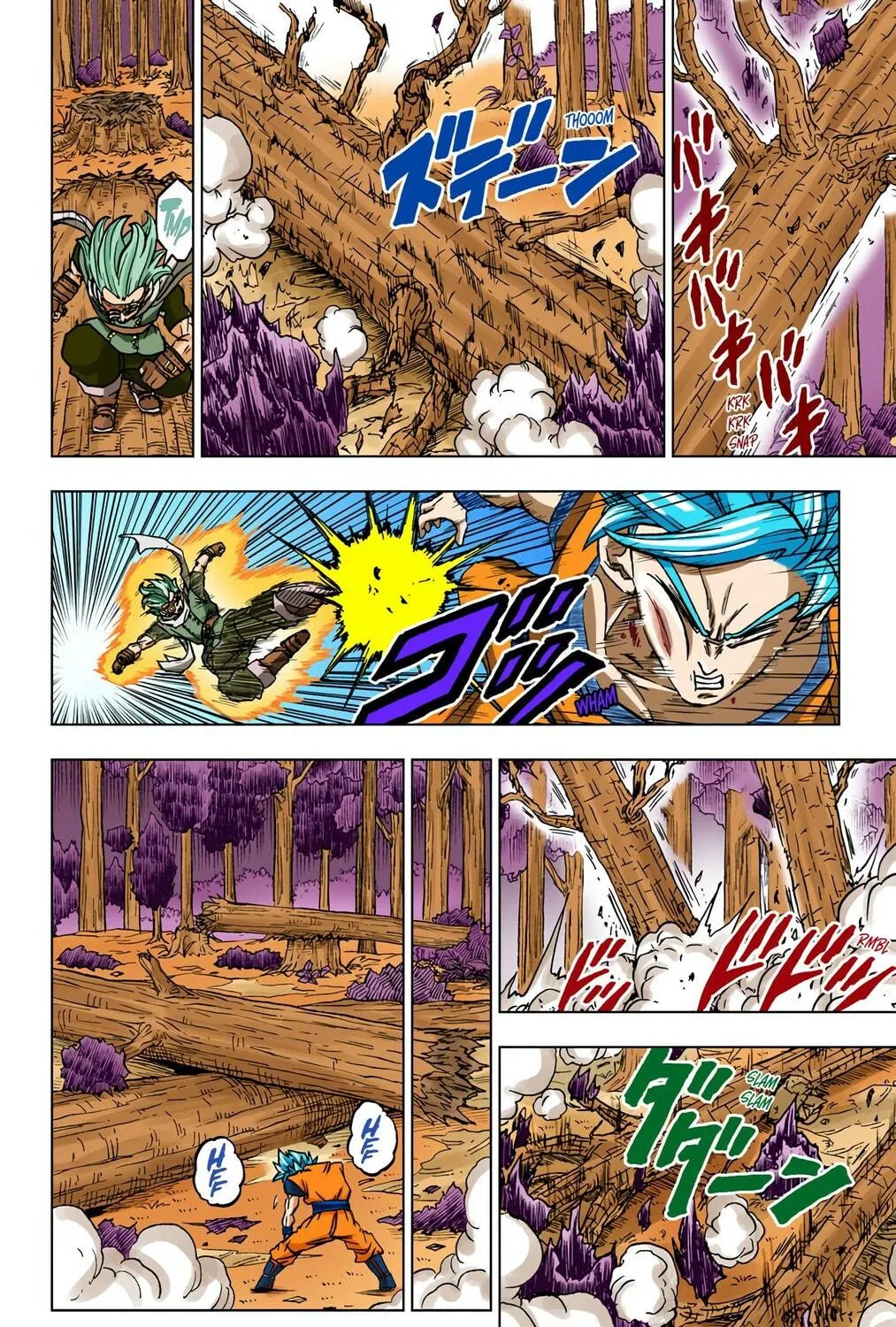 Read Dragon Ball Super (Colored) chapter 73 image 18 on Lezhin