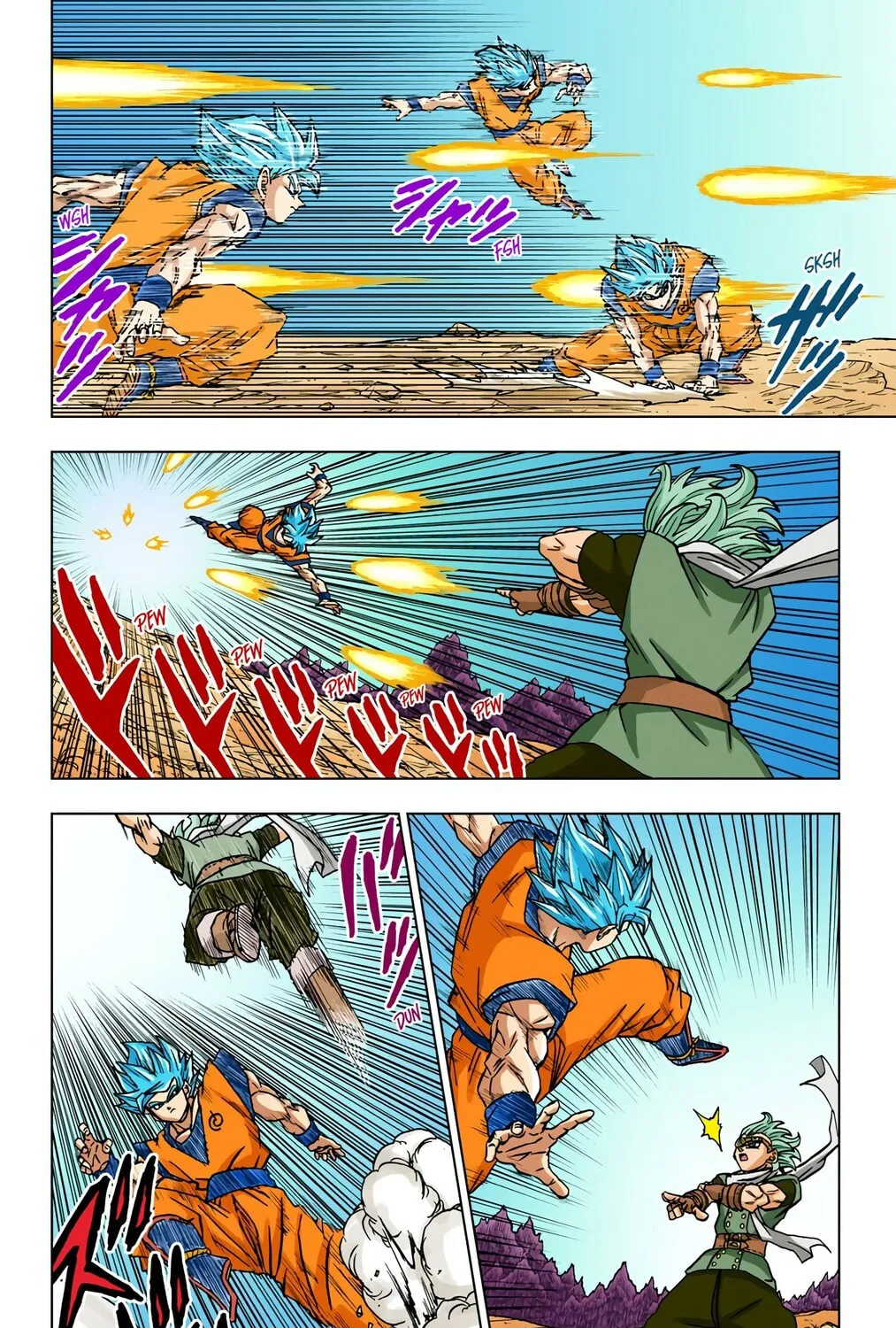 Read Dragon Ball Super (Colored) chapter 73 image 2 on Lezhin