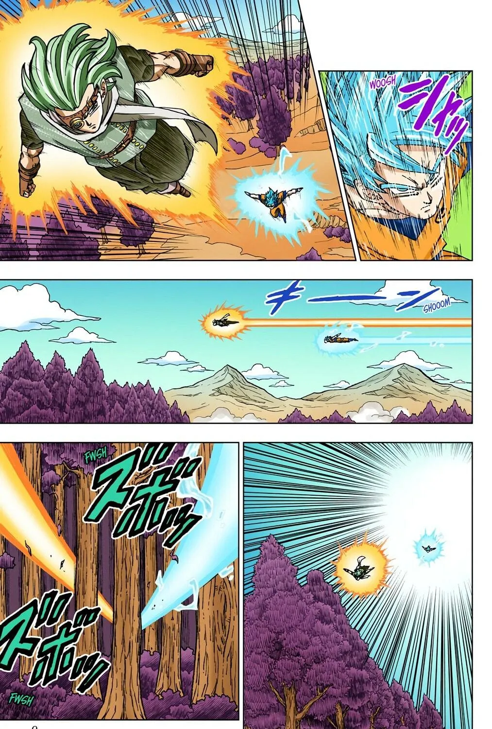 Read Dragon Ball Super (Colored) chapter 73 image 4 on Lezhin