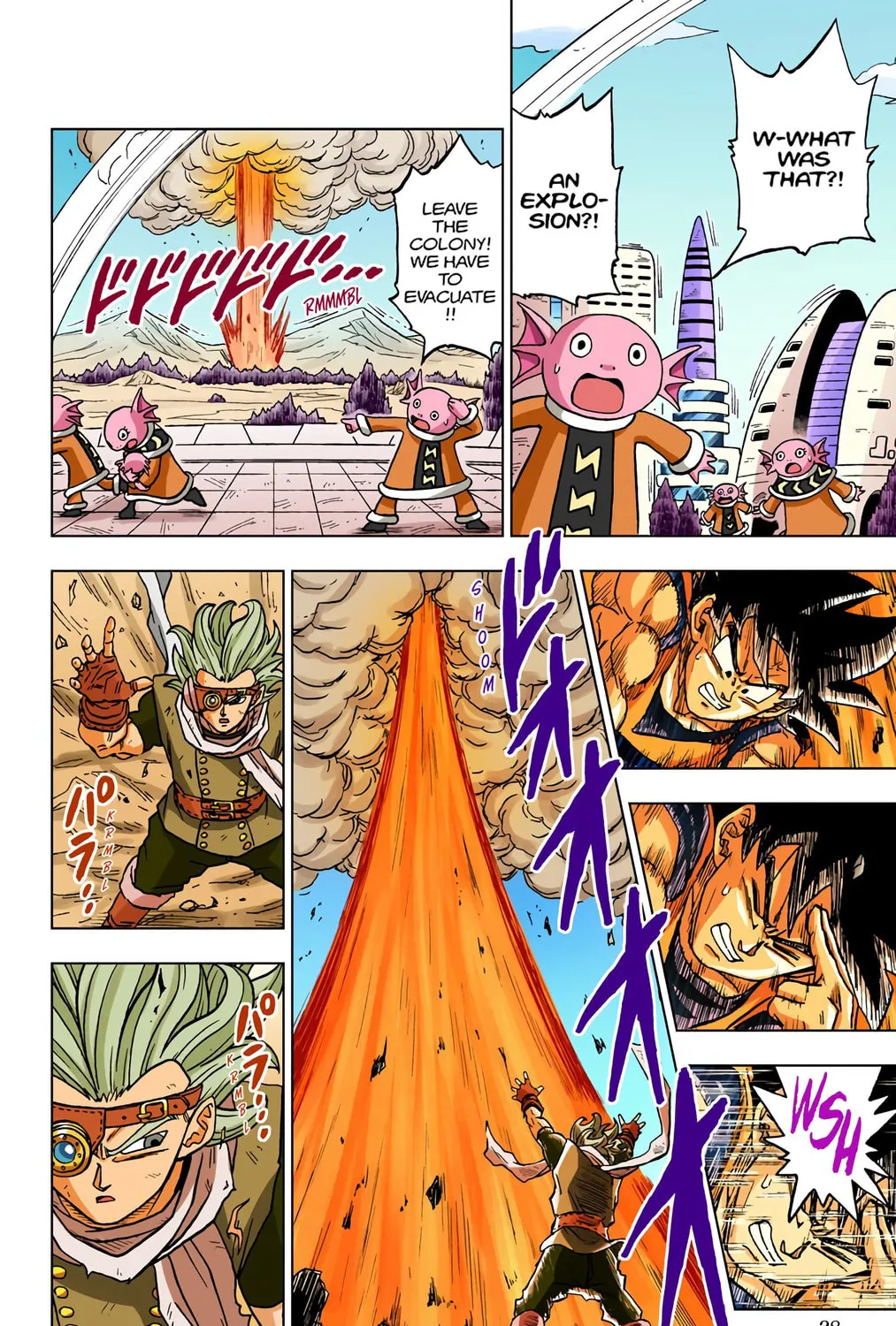 Read Dragon Ball Super (Colored) chapter 73 image 42 on Lezhin