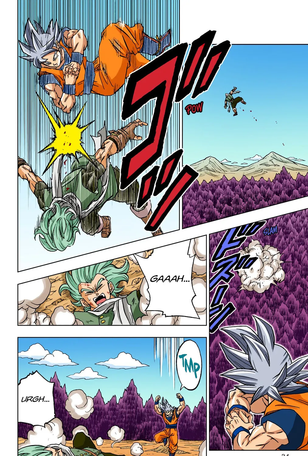 Read Dragon Ball Super (Colored) chapter 73 image 54 on Lezhin