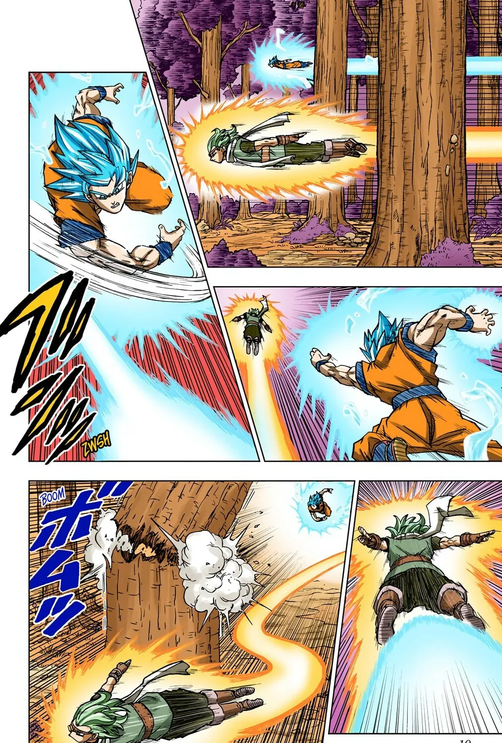 Read Dragon Ball Super (Colored) chapter 73 image 6 on Lezhin