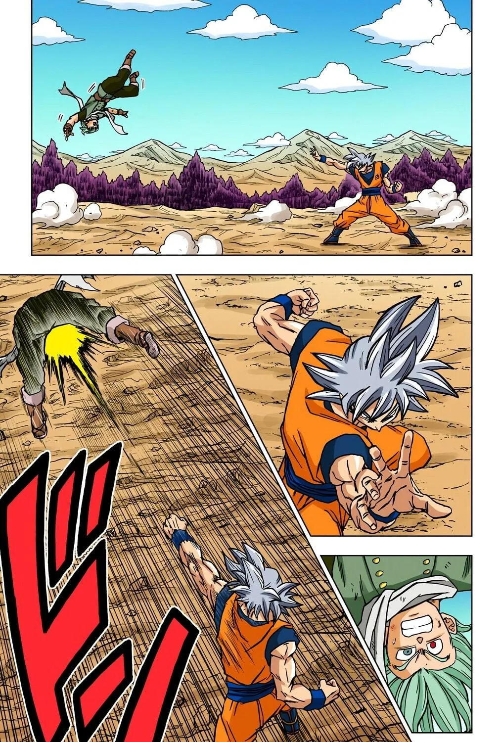 Read Dragon Ball Super (Colored) chapter 73 image 64 on Lezhin