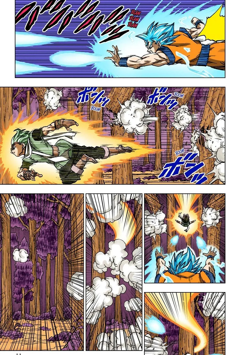 Read Dragon Ball Super (Colored) chapter 73 image 8 on Lezhin