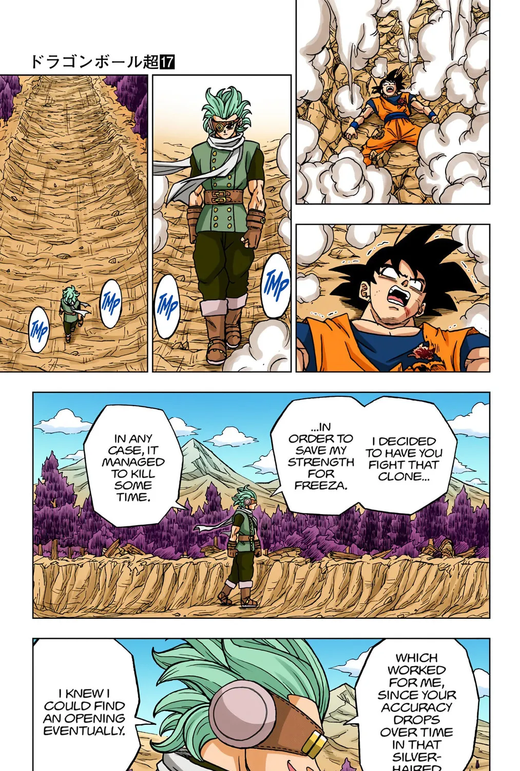 Read Dragon Ball Super (Colored) chapter 73 image 84 on Lezhin