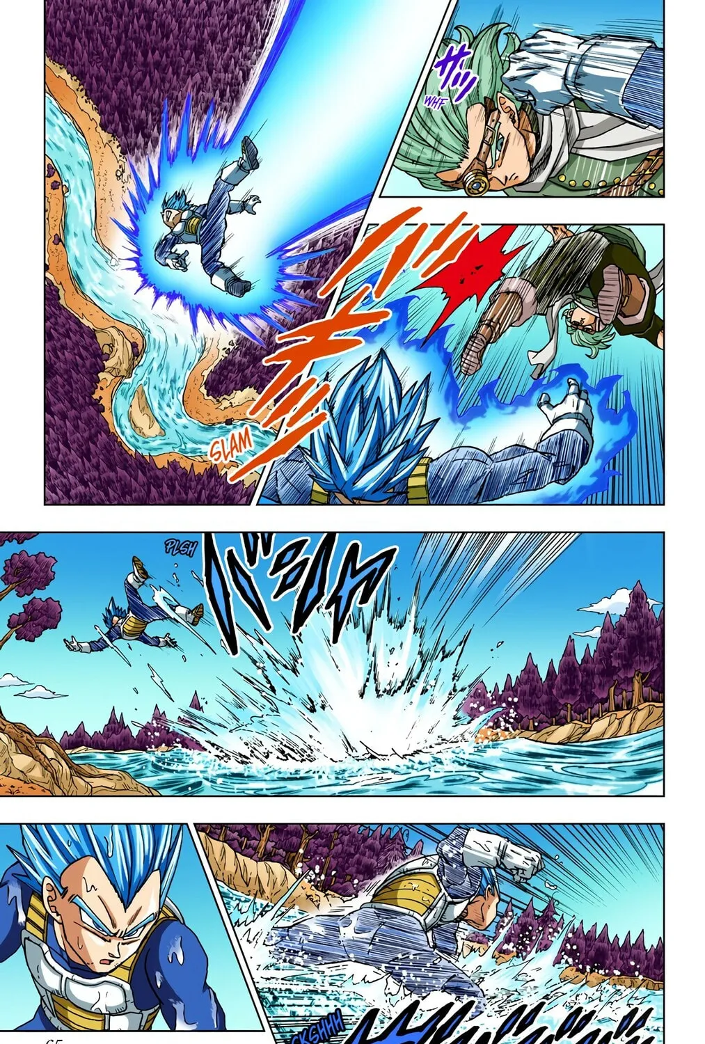 Read Dragon Ball Super (Colored) chapter 74 image 24 on Lezhin