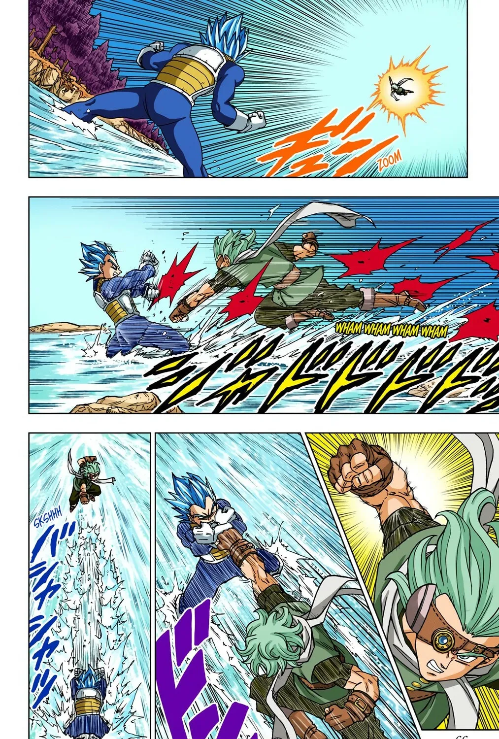 Read Dragon Ball Super (Colored) chapter 74 image 26 on Lezhin