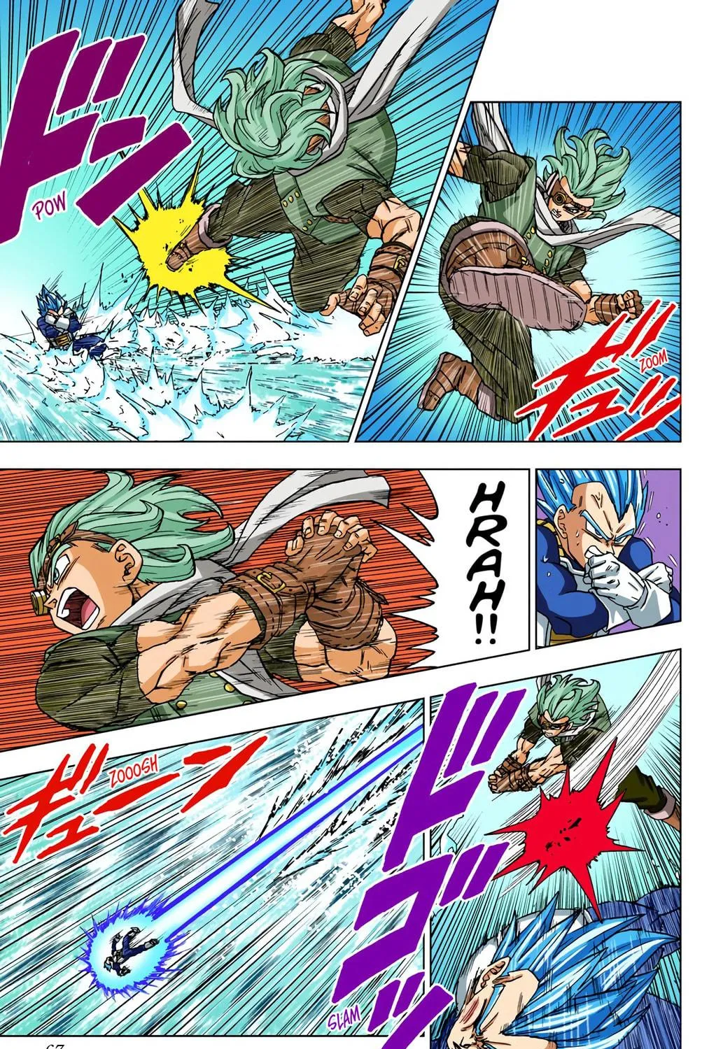 Read Dragon Ball Super (Colored) chapter 74 image 28 on Lezhin