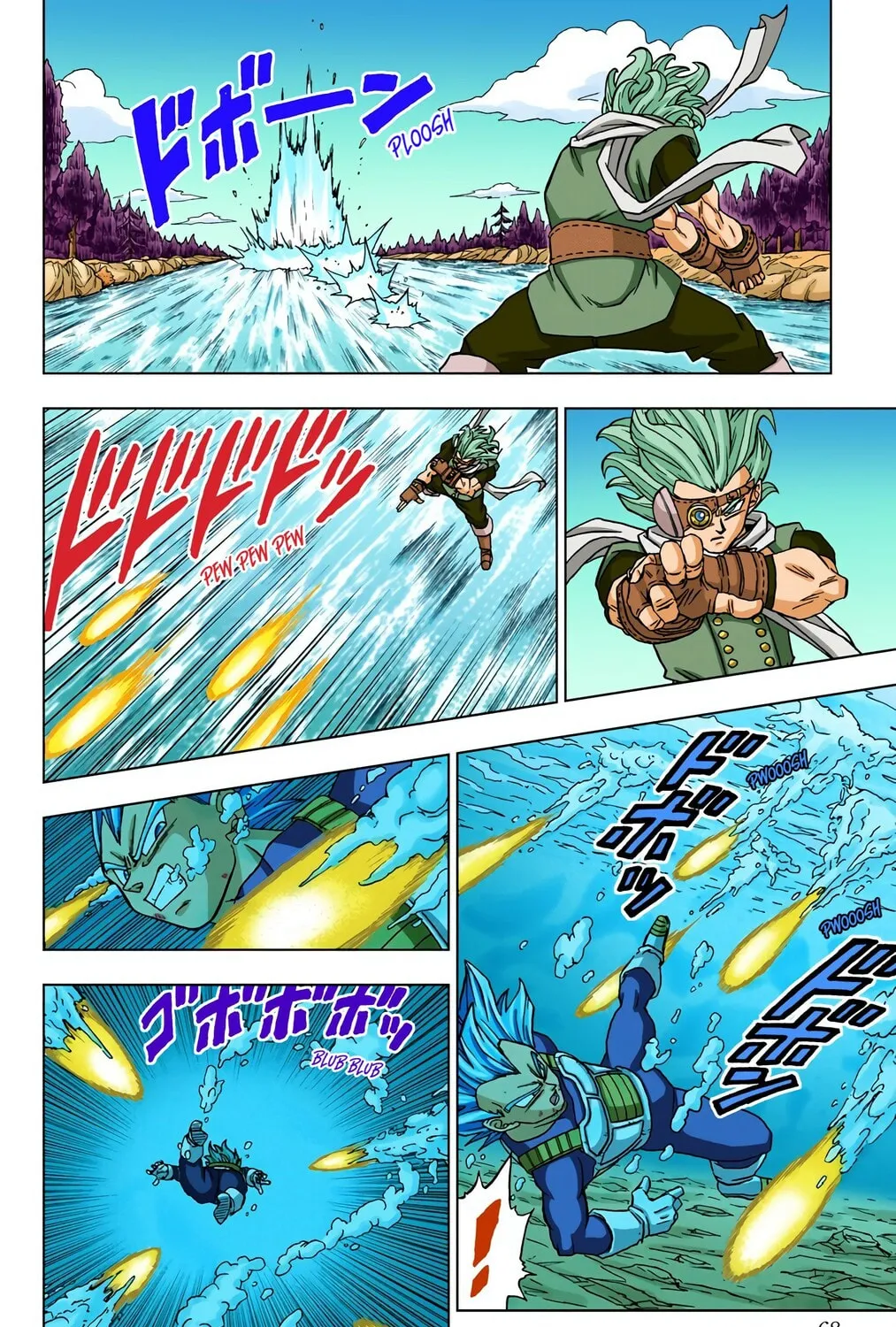 Read Dragon Ball Super (Colored) chapter 74 image 30 on Lezhin