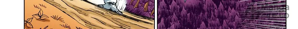 Read Dragon Ball Super (Colored) chapter 74 image 69 on Lezhin
