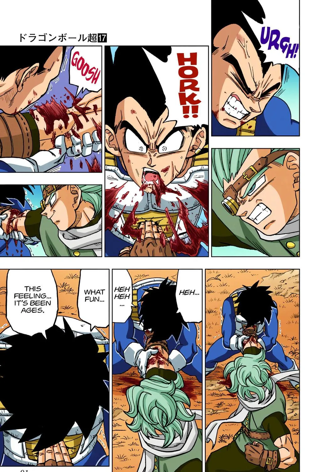 Read Dragon Ball Super (Colored) chapter 74 image 76 on Lezhin