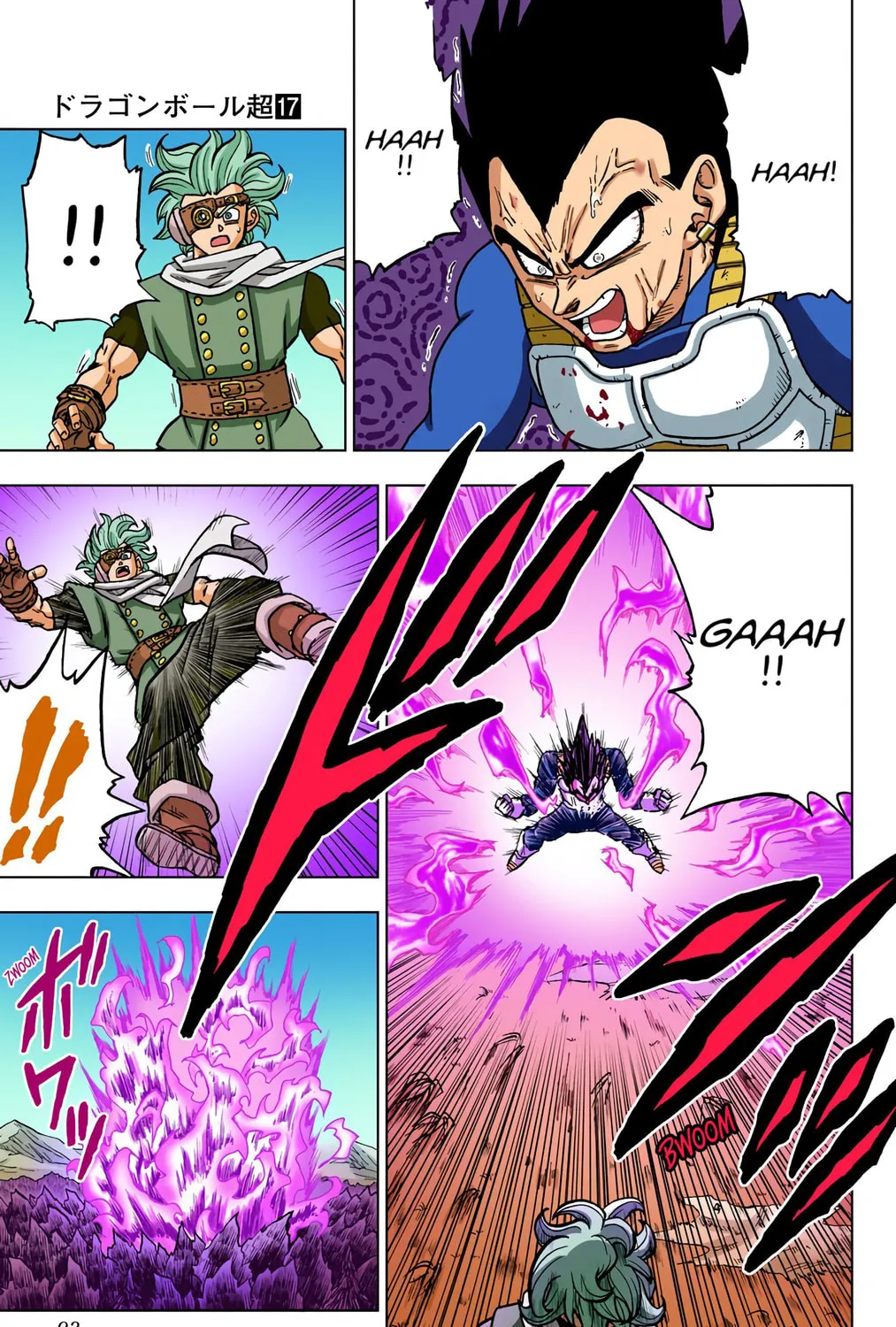 Read Dragon Ball Super (Colored) chapter 74 image 80 on Lezhin