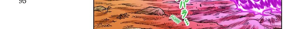 Read Dragon Ball Super (Colored) chapter 74 image 85 on Lezhin