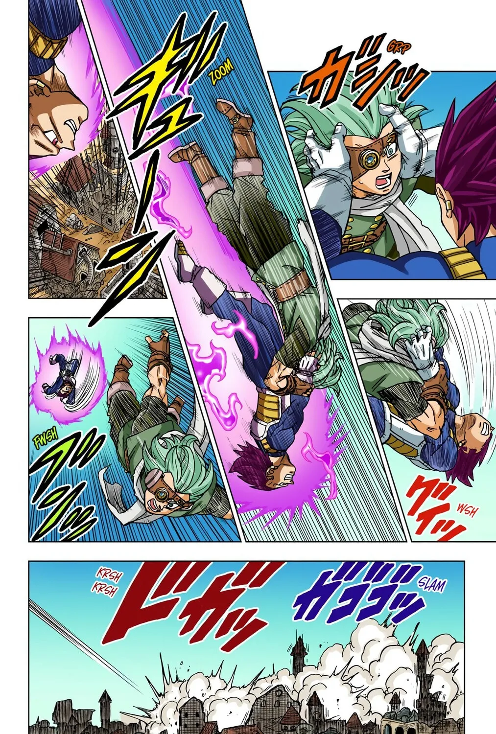 Read Dragon Ball Super (Colored) chapter 75 image 14 on Lezhin