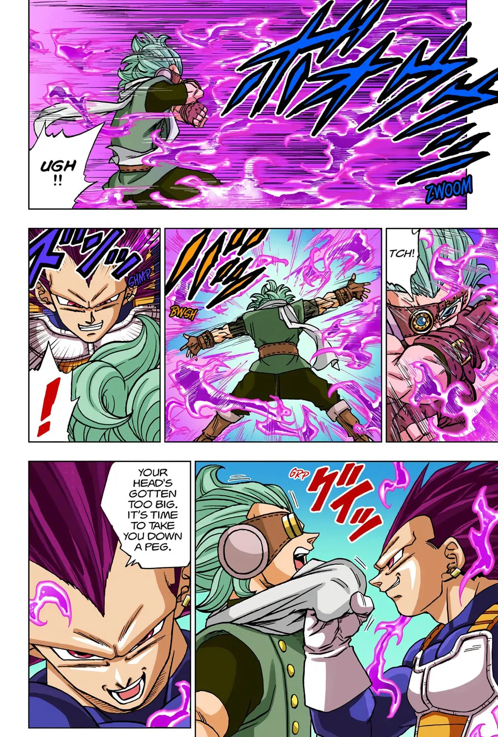Read Dragon Ball Super (Colored) chapter 75 image 2 on Lezhin