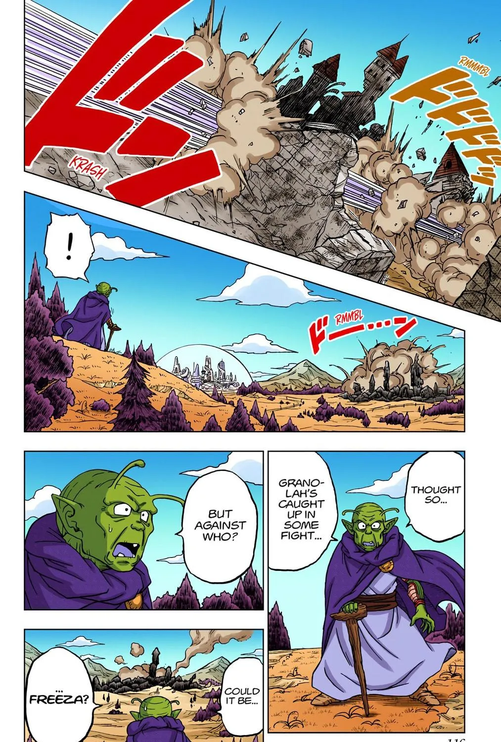 Read Dragon Ball Super (Colored) chapter 75 image 34 on Lezhin