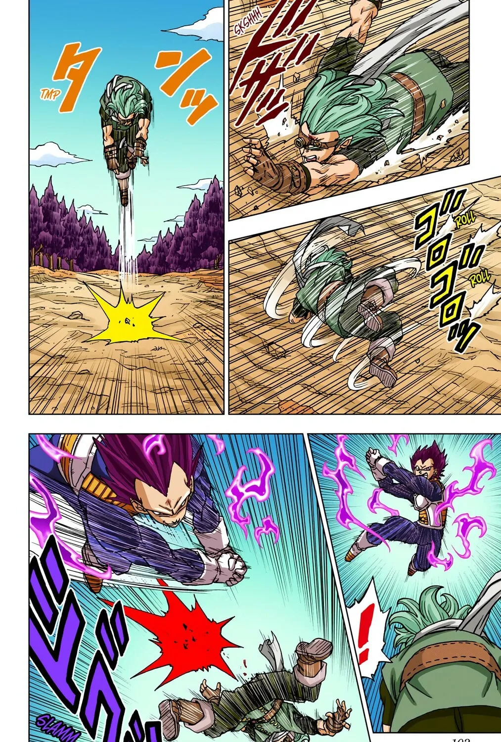 Read Dragon Ball Super (Colored) chapter 75 image 6 on Lezhin