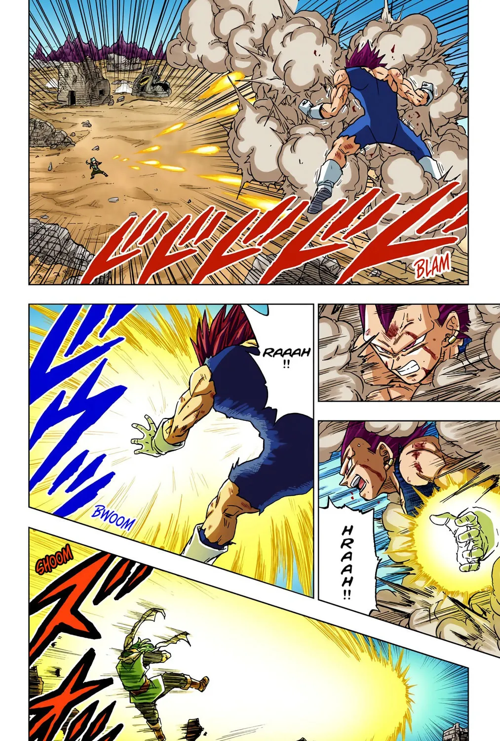 Read Dragon Ball Super (Colored) chapter 75 image 66 on Lezhin