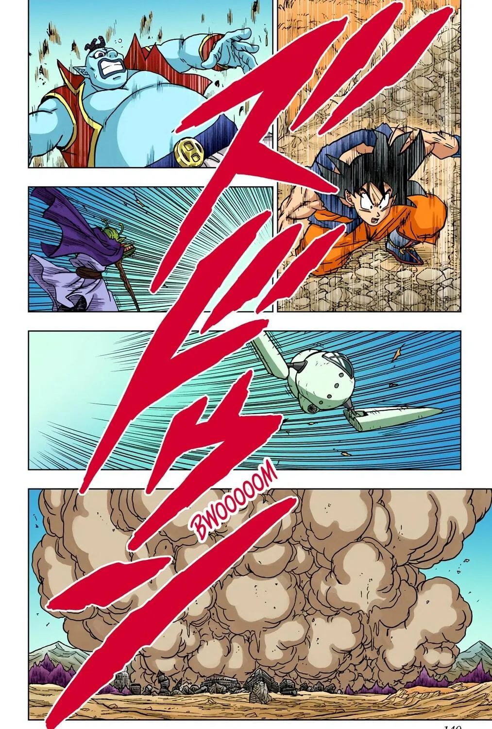Read Dragon Ball Super (Colored) chapter 75 image 82 on Lezhin
