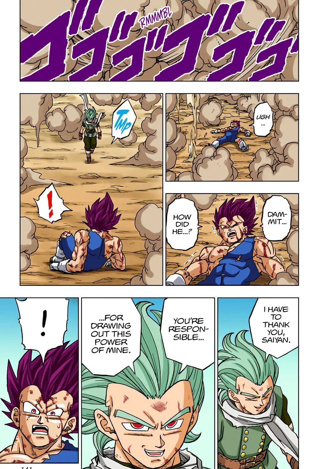 Read Dragon Ball Super (Colored) chapter 75 image 84 on Lezhin