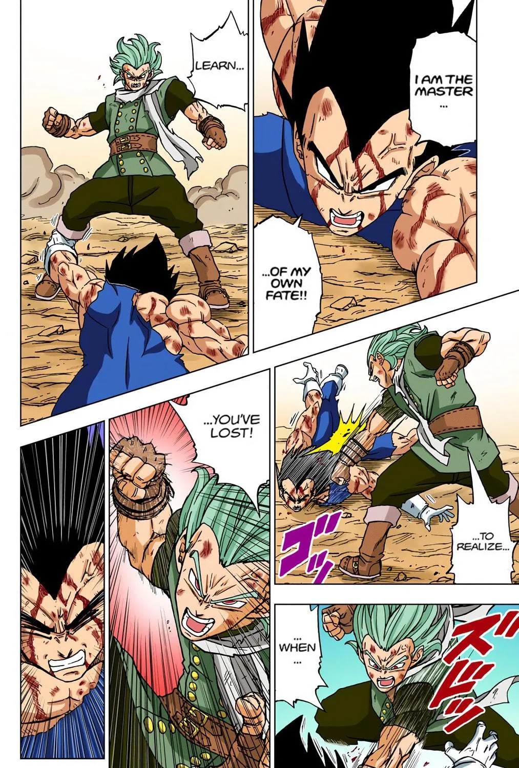 Read Dragon Ball Super (Colored) chapter 76 image 10 on Lezhin
