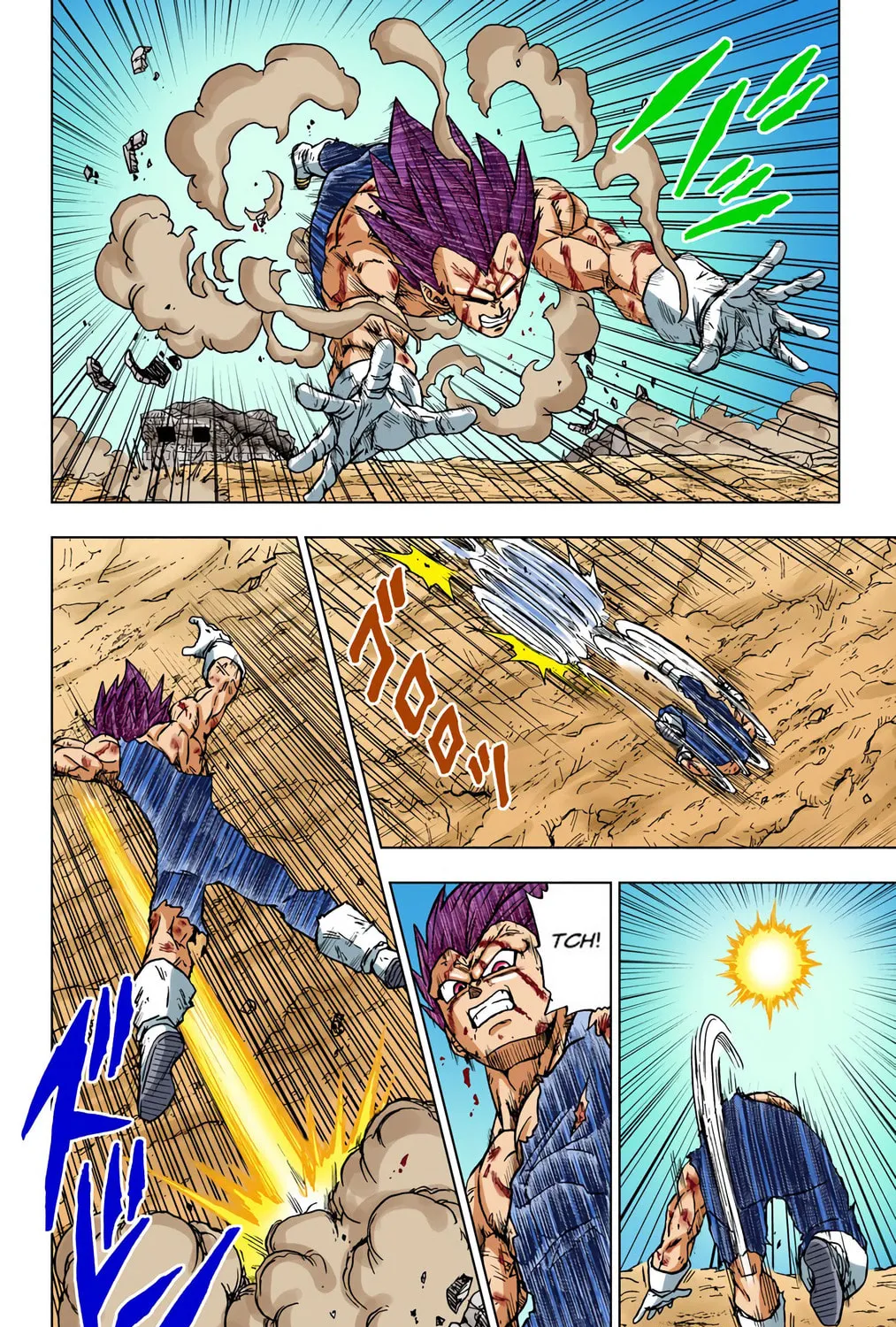 Read Dragon Ball Super (Colored) chapter 76 image 2 on Lezhin
