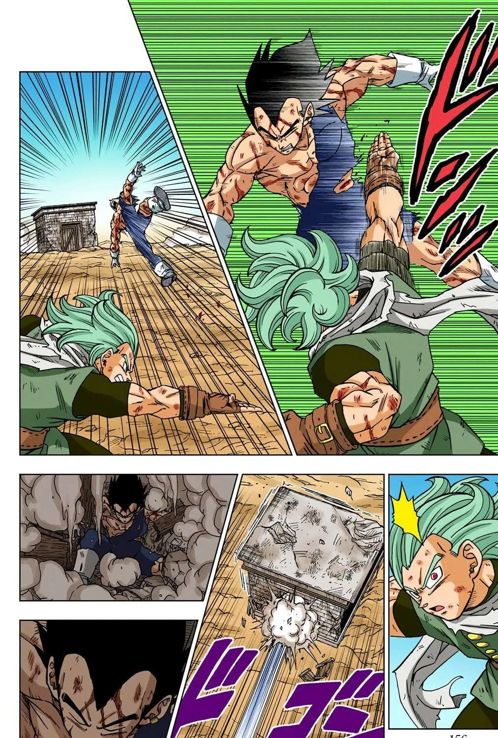 Read Dragon Ball Super (Colored) chapter 76 image 22 on Lezhin