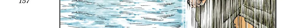 Read Dragon Ball Super (Colored) chapter 76 image 25 on Lezhin