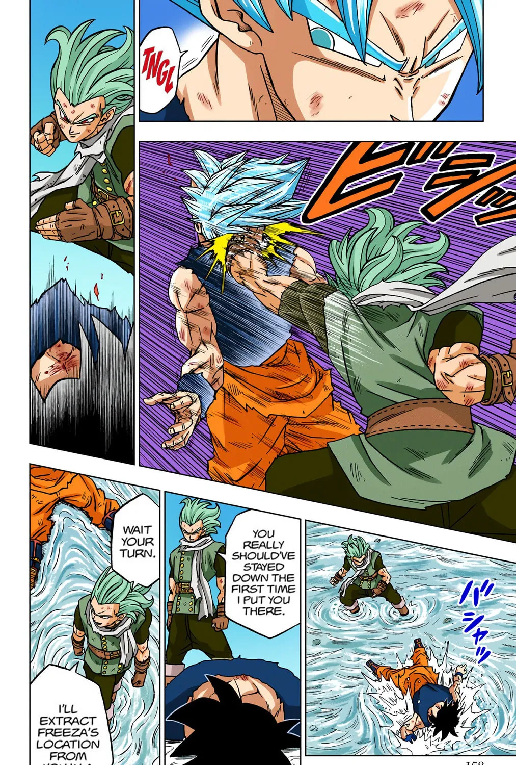 Read Dragon Ball Super (Colored) chapter 76 image 26 on Lezhin