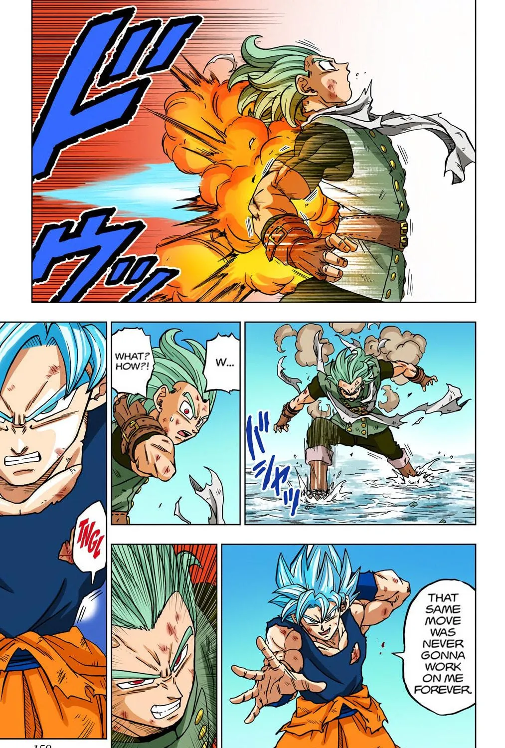 Read Dragon Ball Super (Colored) chapter 76 image 28 on Lezhin