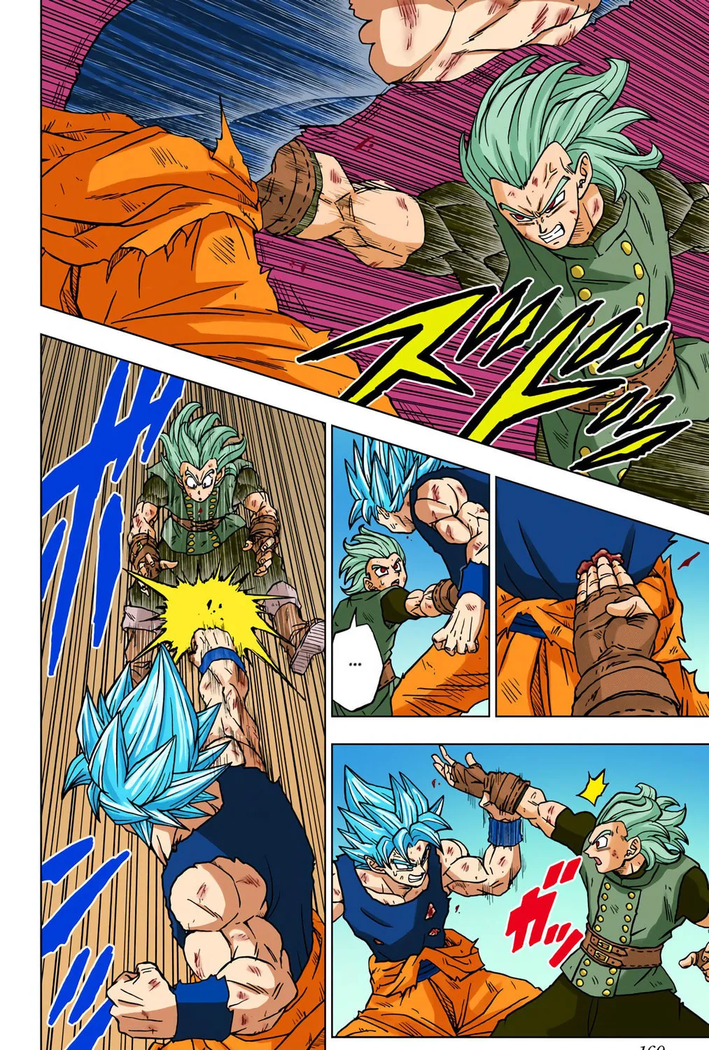Read Dragon Ball Super (Colored) chapter 76 image 30 on Lezhin
