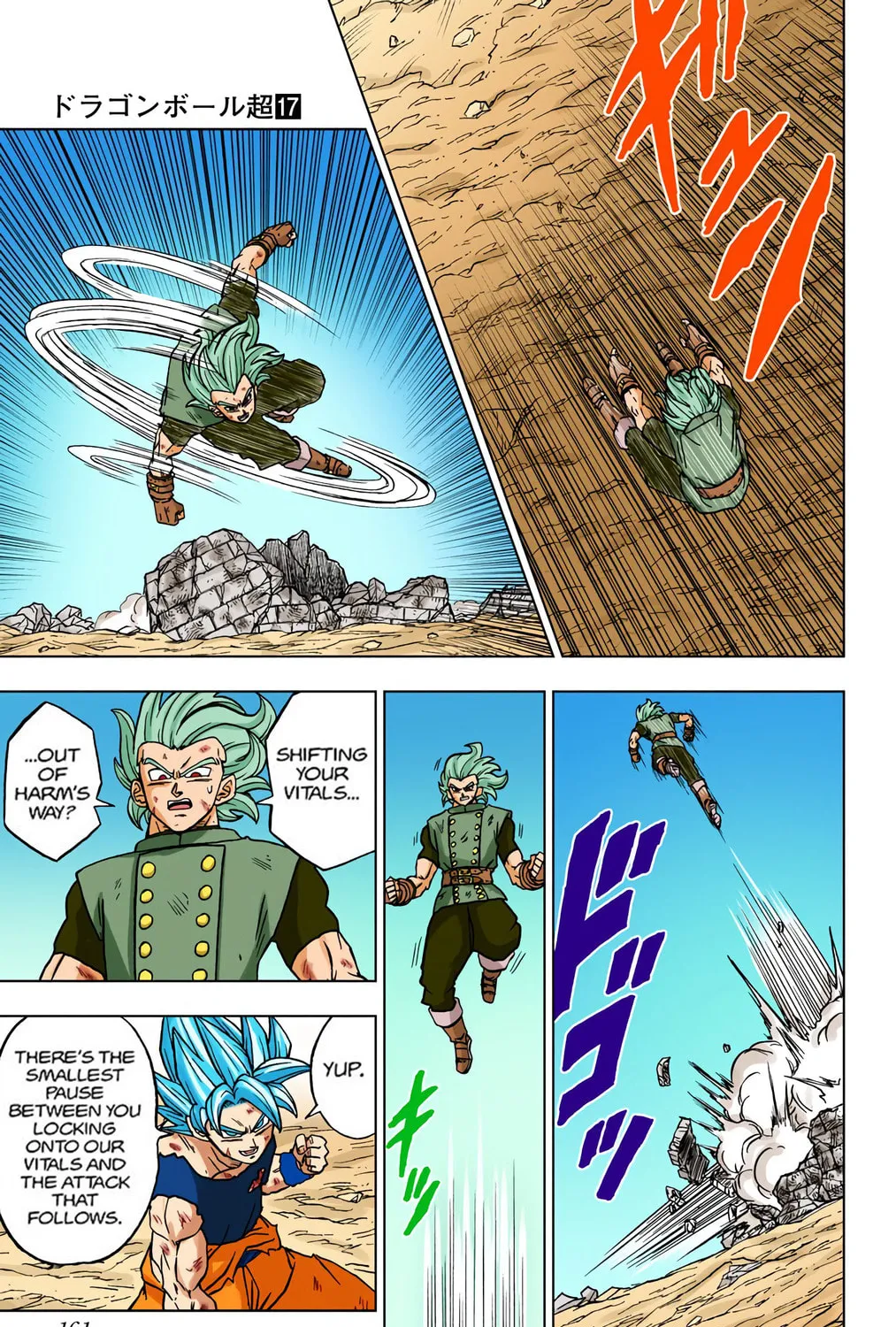 Read Dragon Ball Super (Colored) chapter 76 image 32 on Lezhin