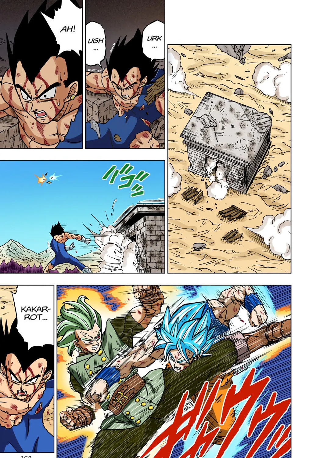 Read Dragon Ball Super (Colored) chapter 76 image 36 on Lezhin