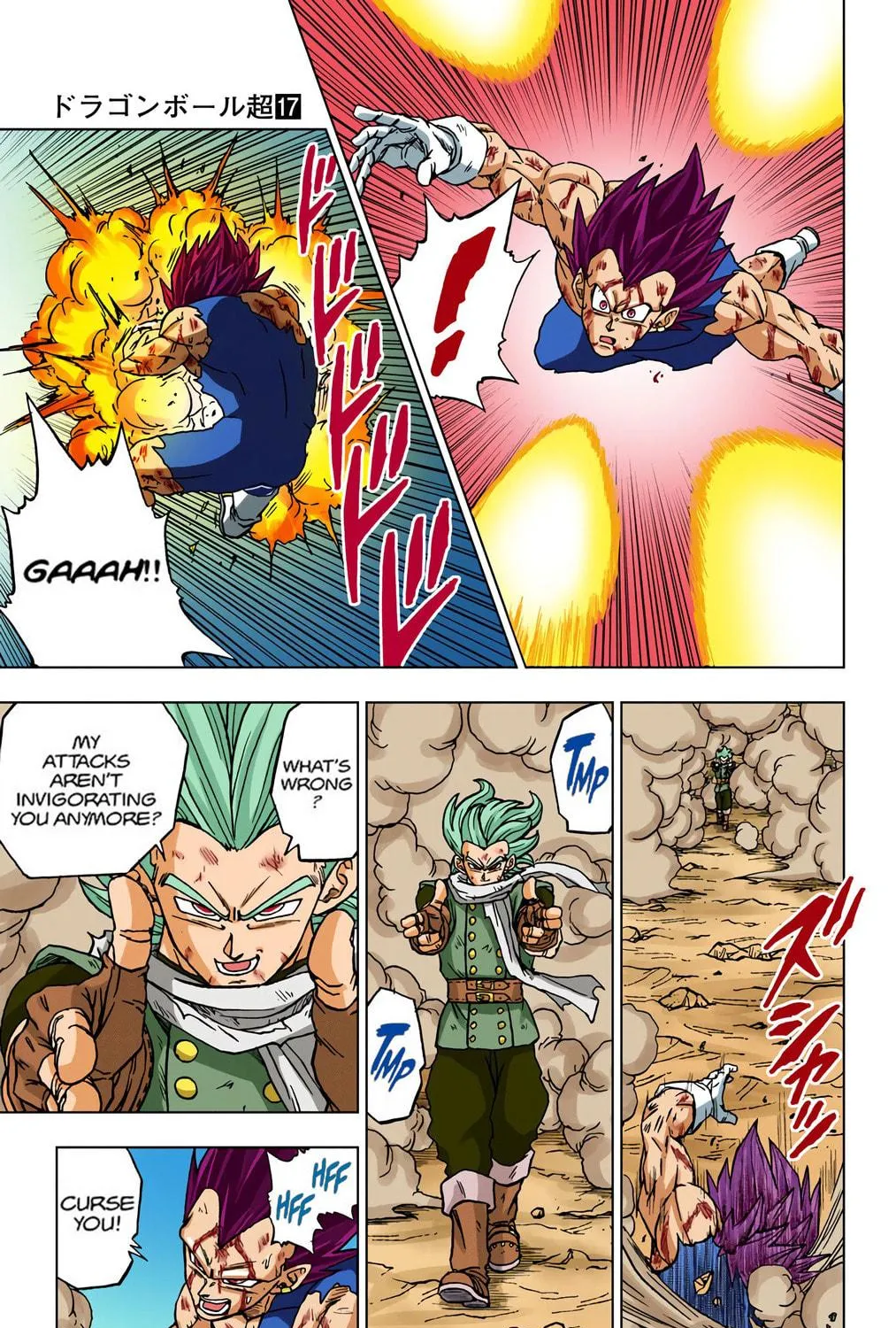 Read Dragon Ball Super (Colored) chapter 76 image 4 on Lezhin