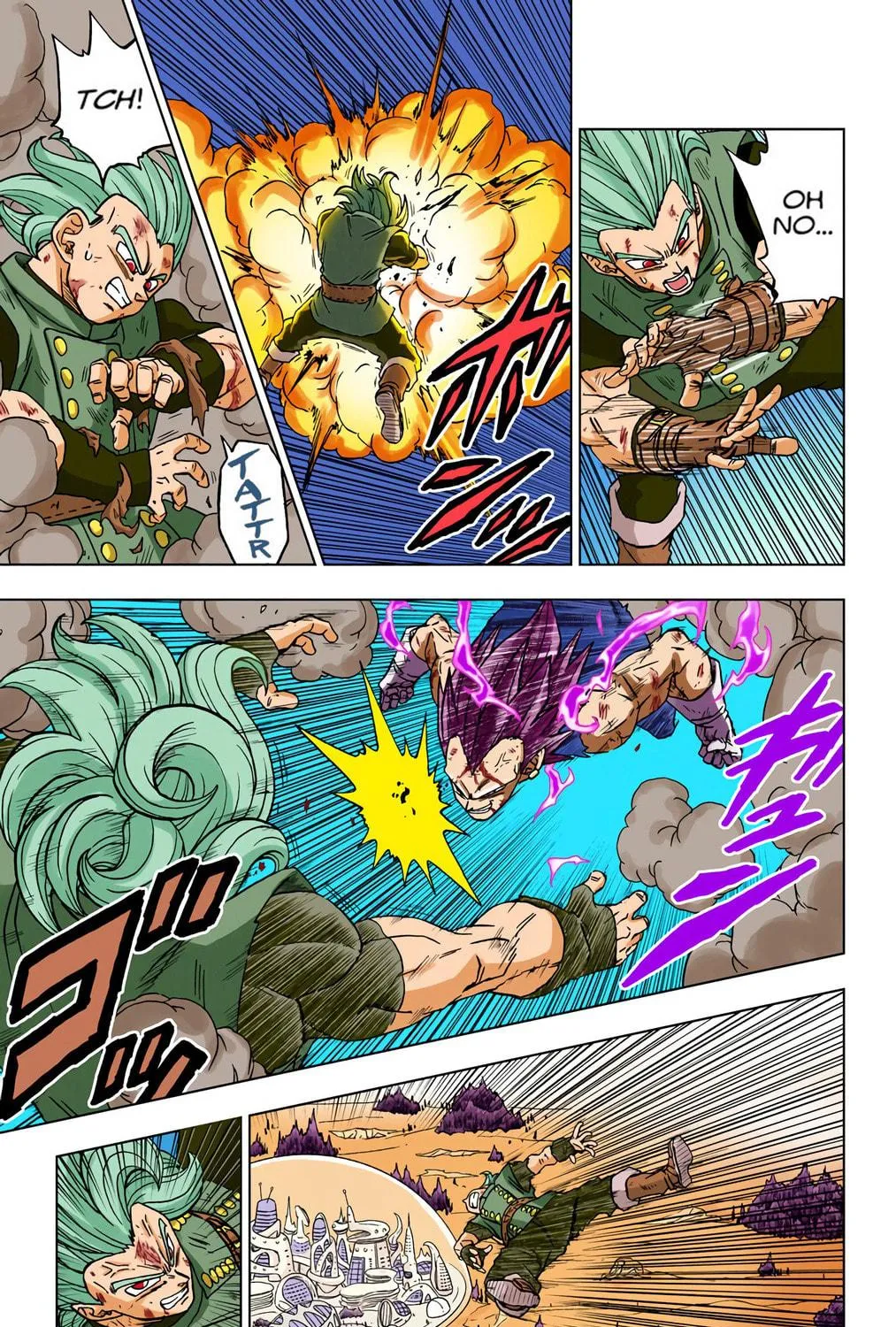 Read Dragon Ball Super (Colored) chapter 76 image 48 on Lezhin