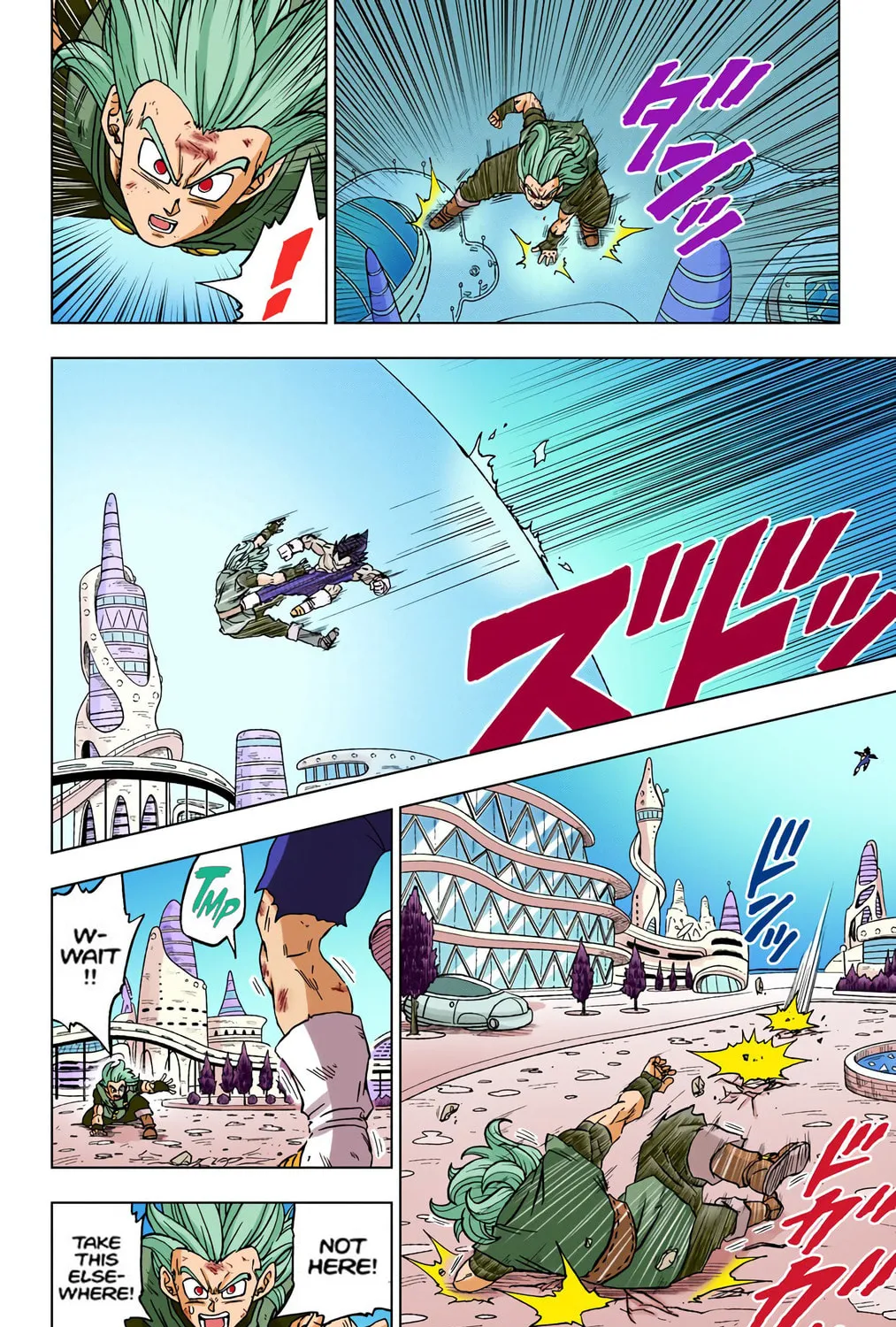 Read Dragon Ball Super (Colored) chapter 76 image 50 on Lezhin