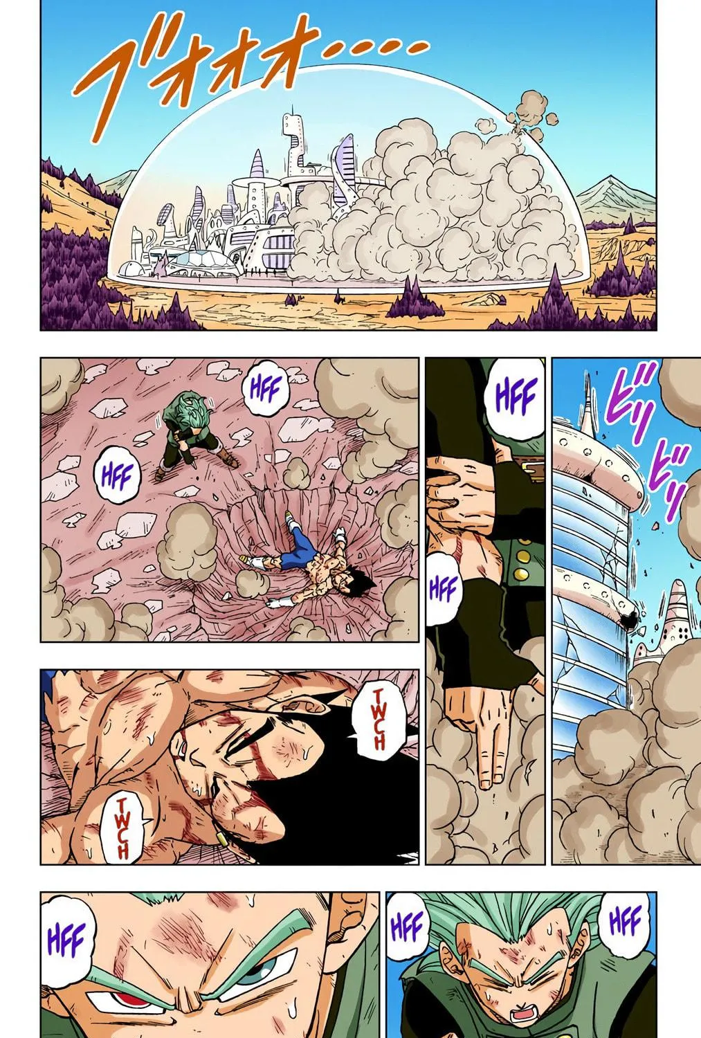 Read Dragon Ball Super (Colored) chapter 76 image 58 on Lezhin