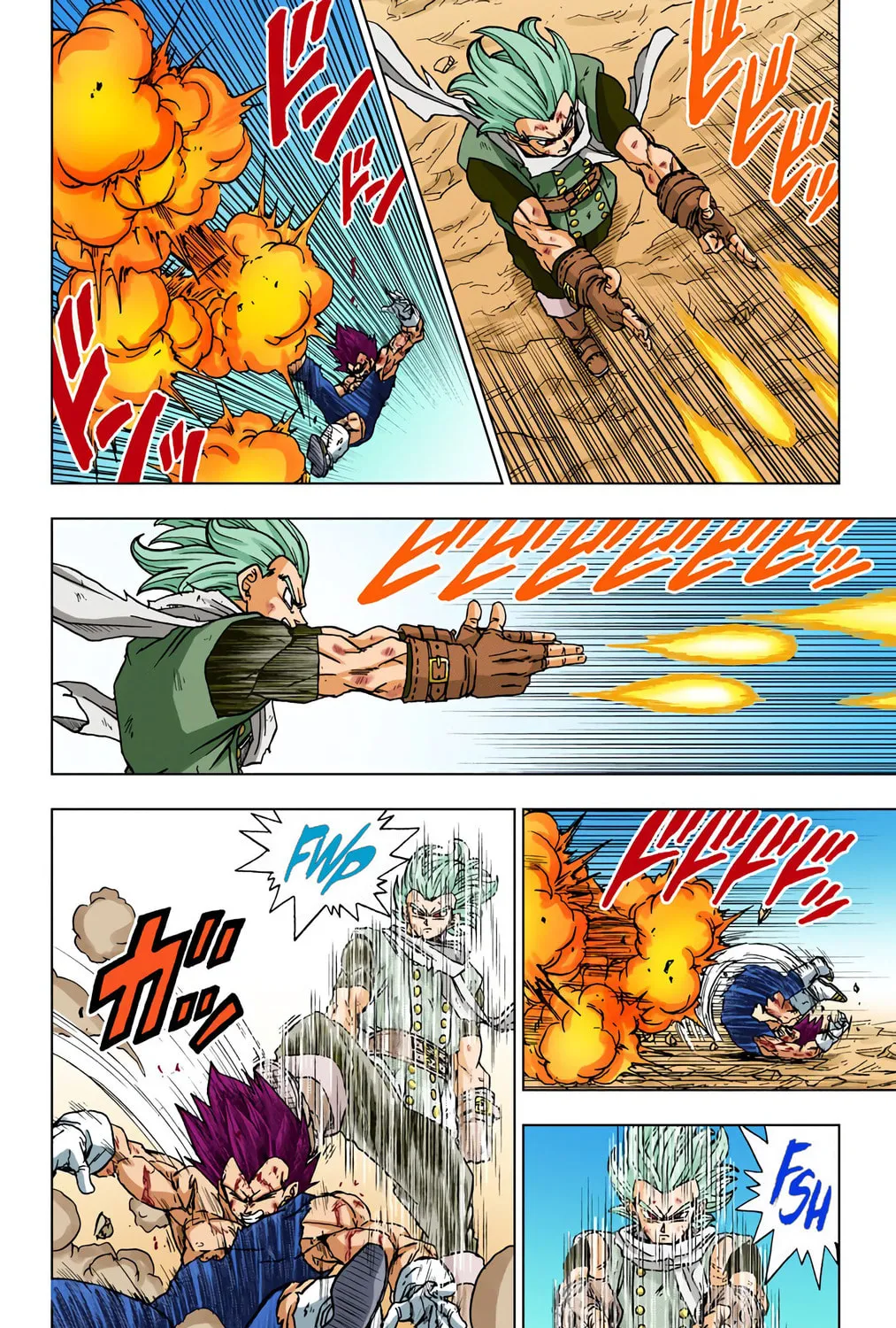 Read Dragon Ball Super (Colored) chapter 76 image 6 on Lezhin