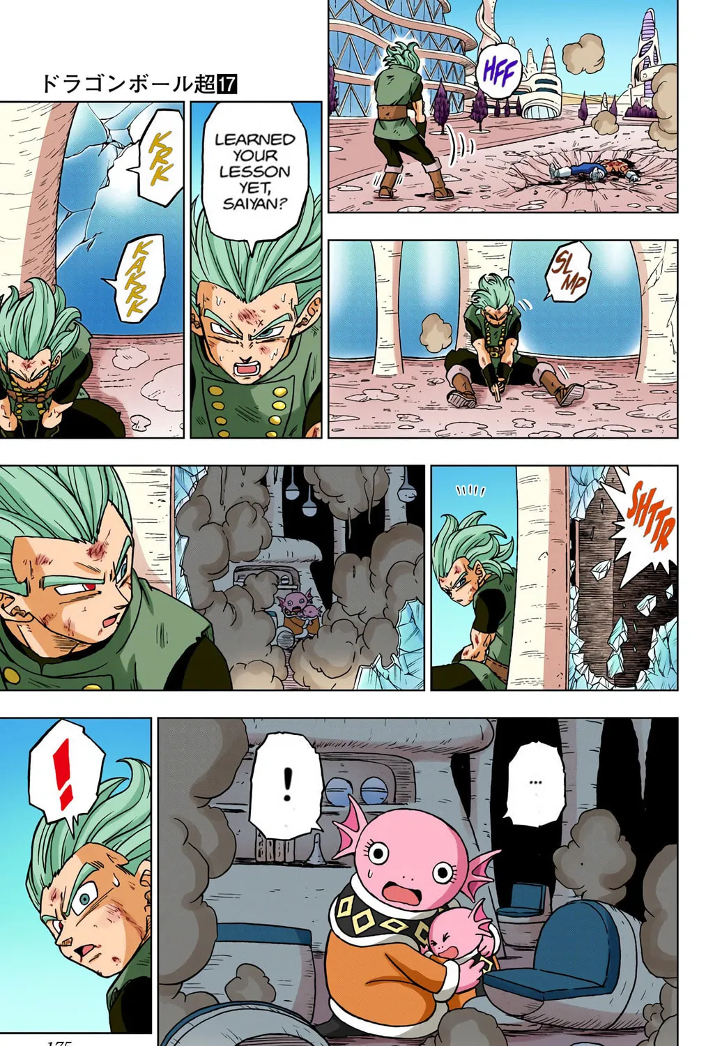 Read Dragon Ball Super (Colored) chapter 76 image 60 on Lezhin