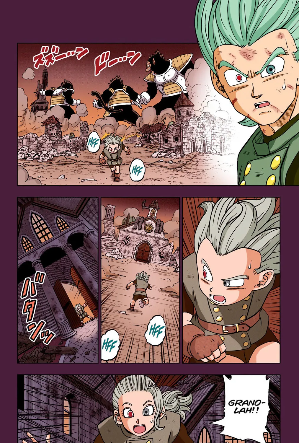 Read Dragon Ball Super (Colored) chapter 76 image 62 on Lezhin