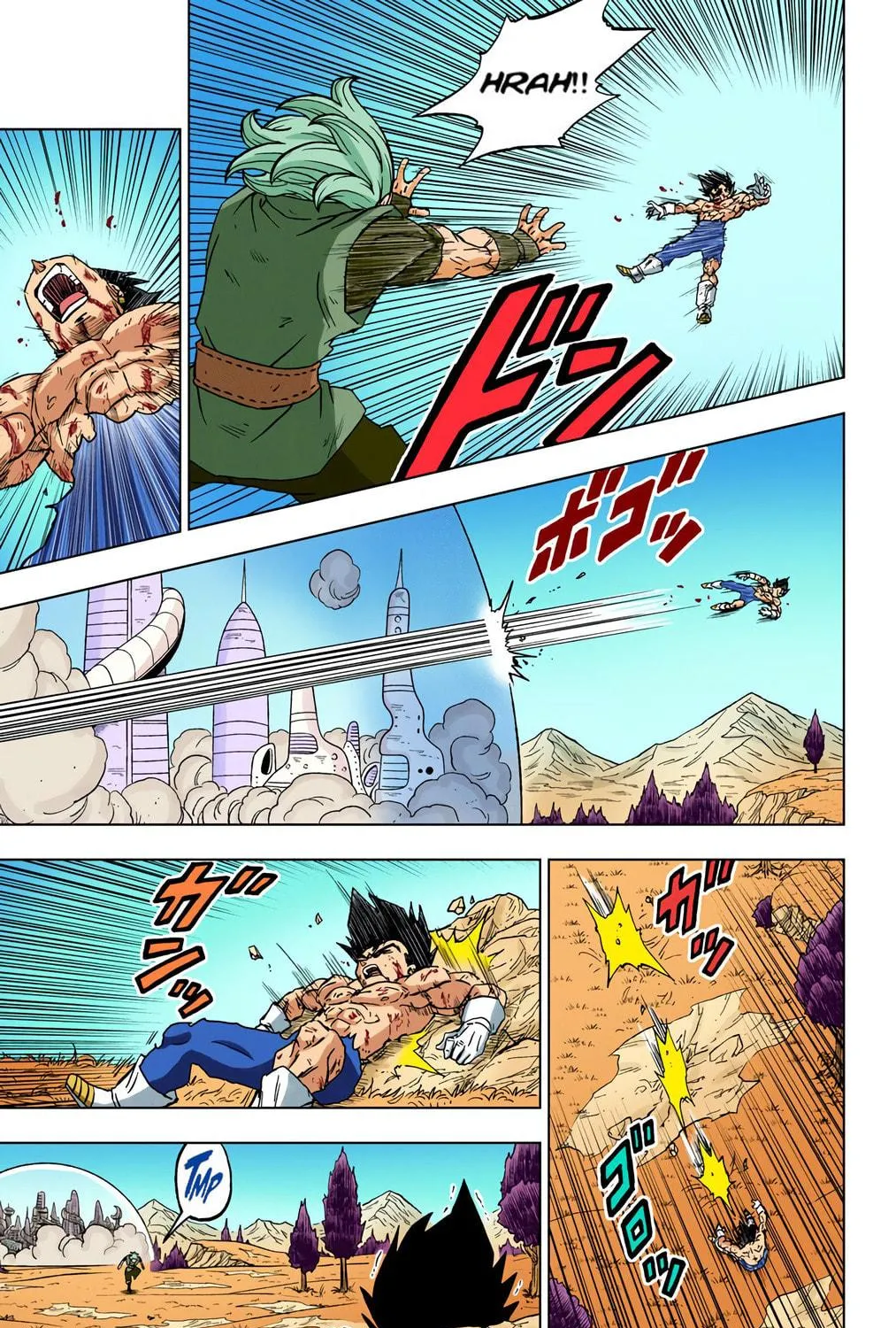 Read Dragon Ball Super (Colored) chapter 76 image 68 on Lezhin