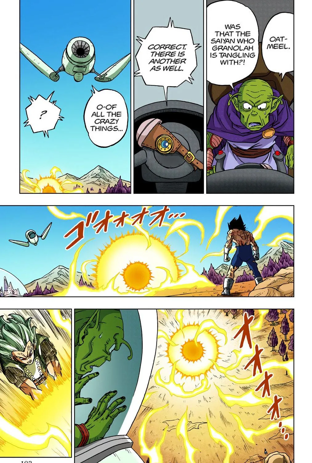 Read Dragon Ball Super (Colored) chapter 76 image 76 on Lezhin