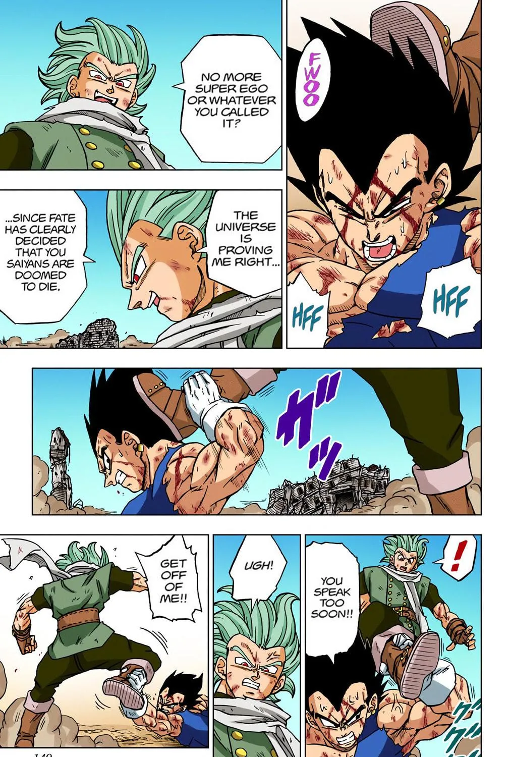 Read Dragon Ball Super (Colored) chapter 76 image 8 on Lezhin
