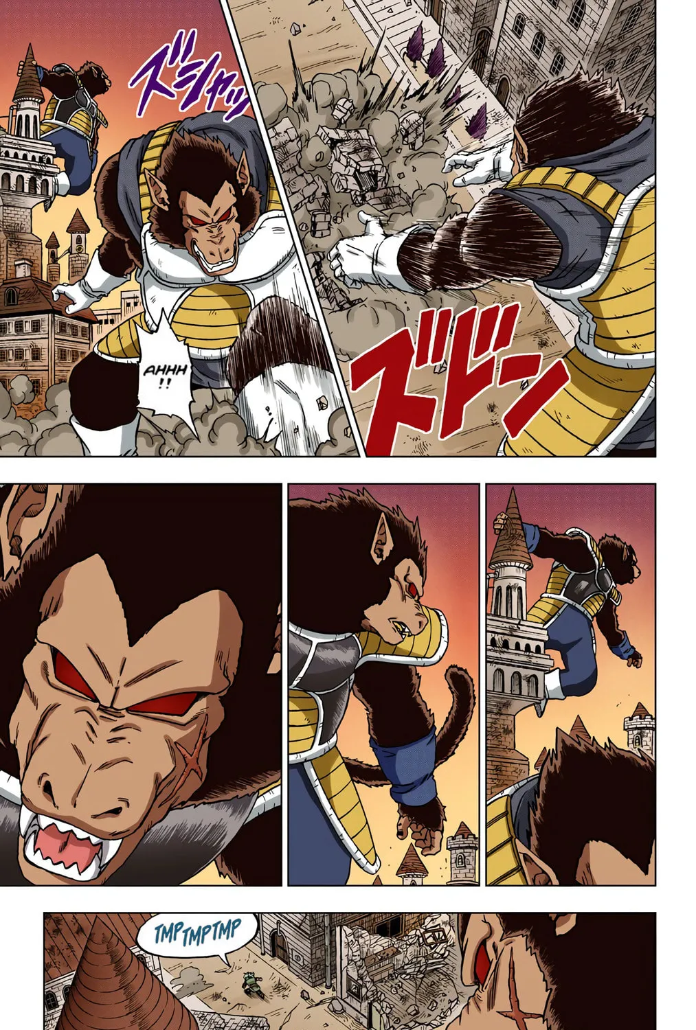Read Dragon Ball Super (Colored) chapter 77 image 12 on Lezhin