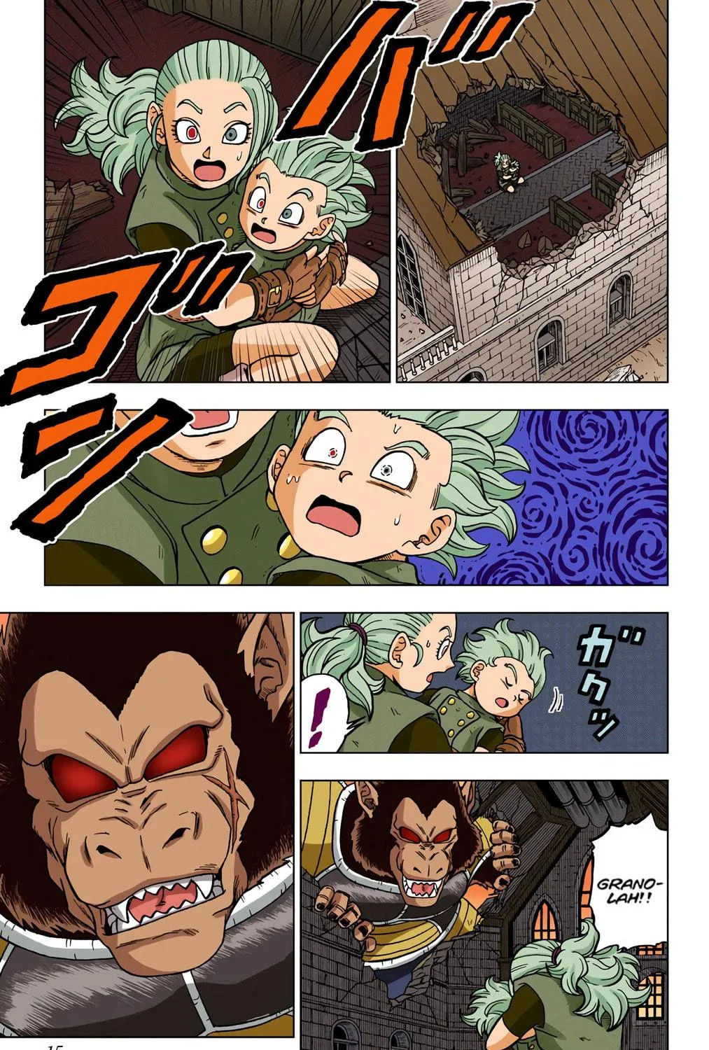 Read Dragon Ball Super (Colored) chapter 77 image 16 on Lezhin
