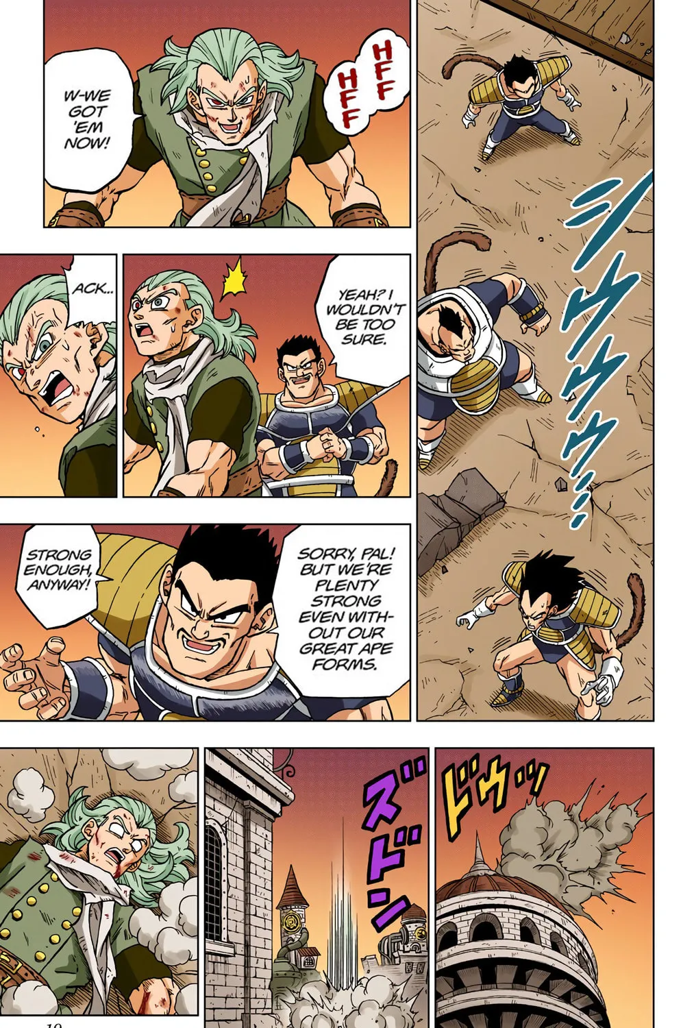 Read Dragon Ball Super (Colored) chapter 77 image 24 on Lezhin